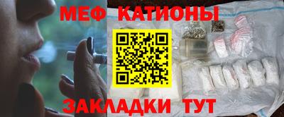кокаин Краснодар