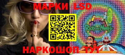 кокаин Краснодар