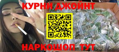 кокаин Краснодар