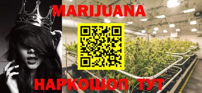 кокаин Краснодар