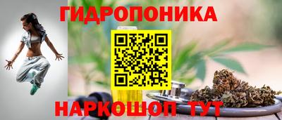кокаин Краснодар