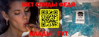 кокаин Краснодар