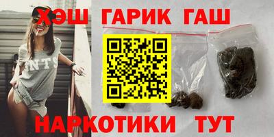 2c-b Краснокаменск
